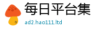 管家婆中特王中王采777888精准管家婆四肖